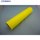 日東エルマテ 蛍光テープ 300mm×5m レモンイエロー LK-300LY 1巻 ▼829-0931
