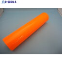 日東エルマテ 蛍光テープ 300mm×5m オレンジ LK-300OR 1巻 ▼829-0932