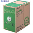 ELECOM EU RoHS準拠LANケーブル CAT5E 300m ライトグレー LD-CT2/LG300/RS 1箱 ▼835-7599
