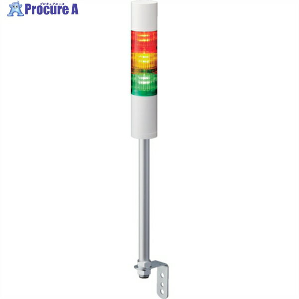 PATLITE LR5型 積層信号灯 Φ50 L型ポール取付け LR5-302LJNW-RYG 61318 1台 ▼835-8292 ※車上渡し