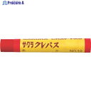 サクラ クレパス太巻き 赤 LP-BARA-19R 1本 ▼851-3362