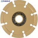三京 レーザー隼105×20.0 御影石・石材切断用 LB-4 1枚 ▼852-3970