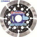 三京 低騒音ナイト 125×2.0×8.0×22.0 LT-S5 1枚 ▼852-4005