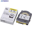 MAX チューブマーカー レタツイン 専用テープカセット LM-TP512Y 1個 ▼855-0363