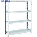 TRUSCO スチールラック M1型抗菌塗装ボルトレス軽量棚900X320XH1200 4段 M1-4334 1台 ◇▼856-7274