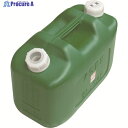 ヒシエス 軽油缶 10L グリーン KY-10 1個 ▼860-0055