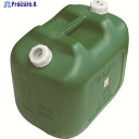 ヒシエス 軽油缶 20Lワイド グリーン KY-20W 1個 ▼860-0057
