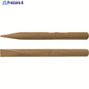 Ampcoスイス 防爆チゼル 刃幅20×軸径19×全長200mm MA0200B 1本 ▼102-6478
