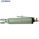 ナイル エアーニッパ本体(増圧型)MP35A MP-35A 1台 ▼103-8664