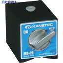 KANETEC マグネットホルダ台 吸着面:底面(V形)・後面 吸着力1000N MB-PR 1台 ▼107-7163