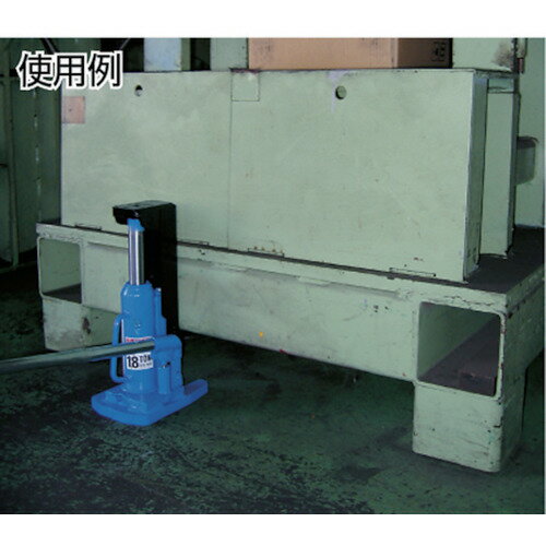 MASADA 爪付オイル 1.8TON MHC-1.8V-2 1台 ▼109-8152