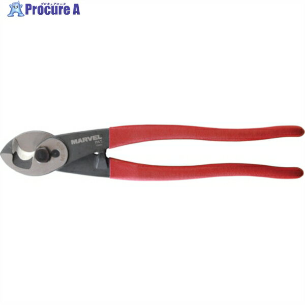 MARVEL ケーブルカッター(銅線専用) ME-60S 1丁 ▼115-3235