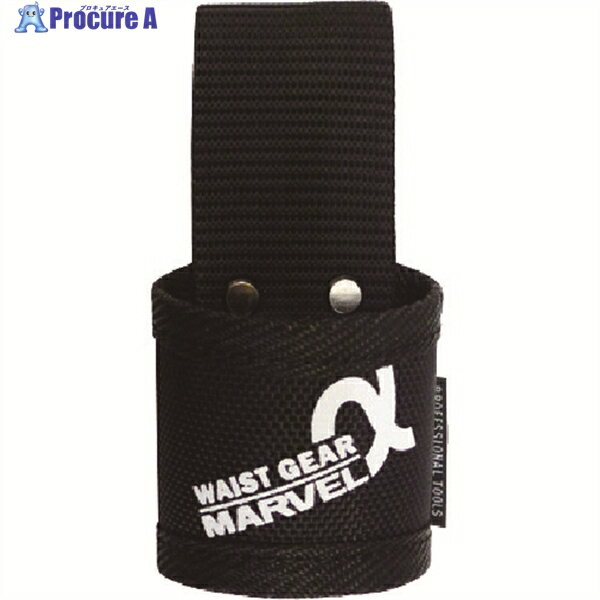 MARVEL WAIST GEAR(ハンマーホルダー) MDP-300ABK 1個 ▼115-9016