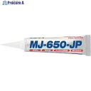 JAPPY MJ接着剤 650ml MJ-650-JP 1本 ▼120-5456