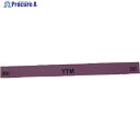 チェリー 金型砥石 YTM (10本入) 100X13X5 800 M43F 800 1箱 ▼121-8093