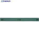 チェリー 金型砥石 YTM (10本入) 100X13X5 1500 M43F 1500 1箱 ▼121-8123