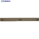 チェリー 金型砥石 YTM (10本入) 100X13X5 3000 M43F 3000 1箱 ▼121-8140