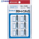 ニチバン ラミネートインデックス青枠中 ML-232B ML-232B (アオワク チュウ) 1個 ▼121-8493