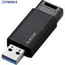 ELECOM USB3.1(Gen1)対応 ノック式USBメモリ 8GB ブラック MF-PKU3008GBK 1個 ▼123-9544