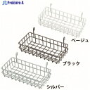 IRIS 246625 メッシュパネル バスケット 小 MPA-BS ブラック MPA-BS-BK (246625) 1個 ▼126-3507