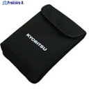 KYORITSU 9107 ソフトケース MODEL9107 1個 ▼136-5680