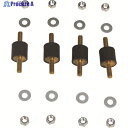 アルバック 防振ゴム ME-15(M5) 4個入 ME-15(M5) 4PIECES 1式 ▼152-3947