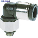 チヨダ チューブ継手 ミニメイルエルボ 4mm M5×0.8 M4R-M5ML 1個 ▼158-9059