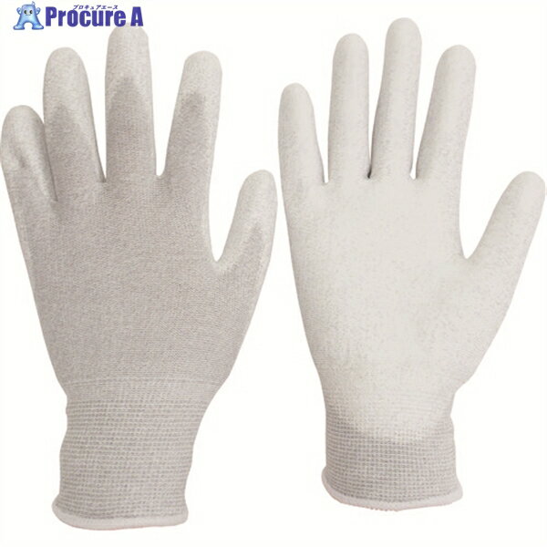 ミドリ安全 静電気拡散性手袋(手のひらコート)MCG-800N S 10双入 MCG800N-S 1袋 ▼194-8693