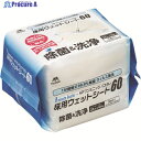 コンドル HP 1ミニッツバスター 床用ウエットシート60 MO739-060X-MB 1袋 ▼207-1146