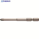 VESSEL マグネット入りビット D81 +2×82 H 片頭ビット 10本組 M-D81282H 10本 ▼215-2807