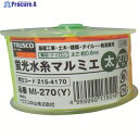 TRUSCO 蛍光水糸マルミエ 太 270m MI-270-Y 1巻 ▼215-4170