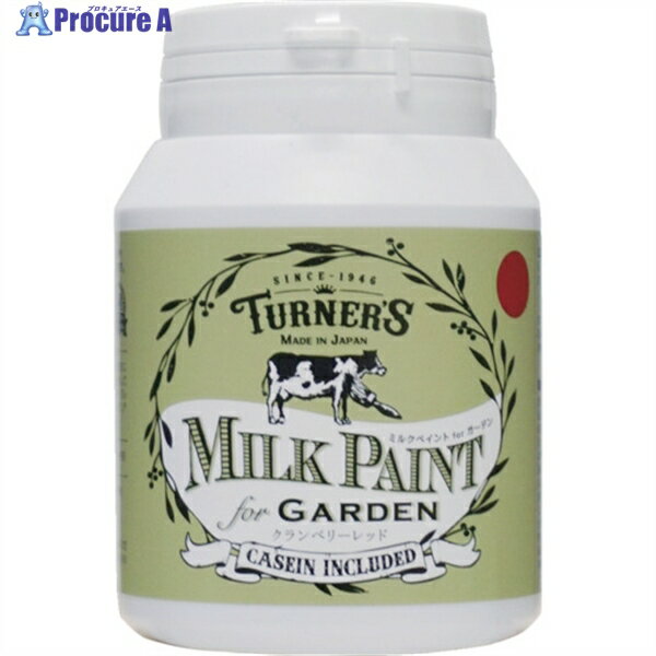 ターナー ミルクペイントガーデンクランベリーレッド200ML MKG20334 1個 ▼226-0907