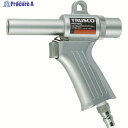 TRUSCO エアガン 最小内径11mm MAG-11 1個 ▼227-5759