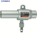 TRUSCO エアガン コックなし S型 最小内径22mm MAG-22S (ナイケイ22パイ) 1台 ▼227-6178