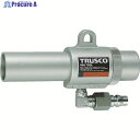 TRUSCO エアガン コックなし L型 最小内径22mm MAG-22L (ナイケイ22パイ) 1台 ▼227-6186