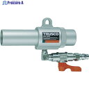 TRUSCO エアガン コック付 L型 最小内径11mm MAG-11LV (ナイケイ11パイ) 1台 ▼227-6208