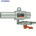TRUSCO エアガン コック付 L型 最小内径22mm MAG-22LV (ナイケイ22パイ) 1台 ▼227-6224