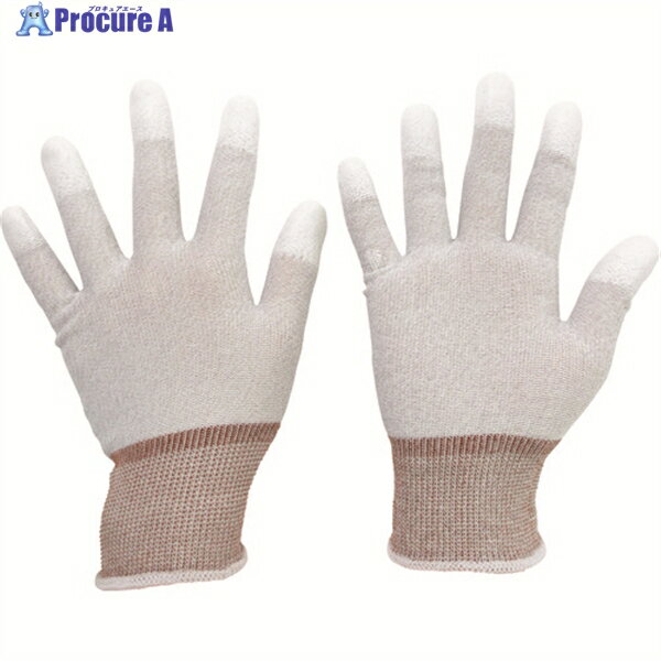 ミドリ安全 静電気拡散性手袋(指先コート)MCG-801N SS 10双入 MCG801N-SS 1袋 ▼229-1751
