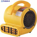 MEIHO 送風機 エアムーバー MAM200 1台 ▼232-9858