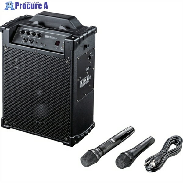 SANWA ワイヤレスマイク付き拡声器スピーカー MM-SPAMP10 1S ▼246-4452