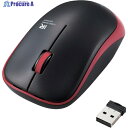 ELECOM IRマウス ENELOシリーズ 無線 3ボタン 省電力 静音ボタン 抗菌 レッド M-IR07DRSKRD 1個 ▼247-7493