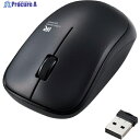ELECOM IRマウス ENELOシリーズ 無線 3ボタン 省電力 静音ボタン 抗菌 ブラック M-IR07DRSKBK 1個 ▼247-9006