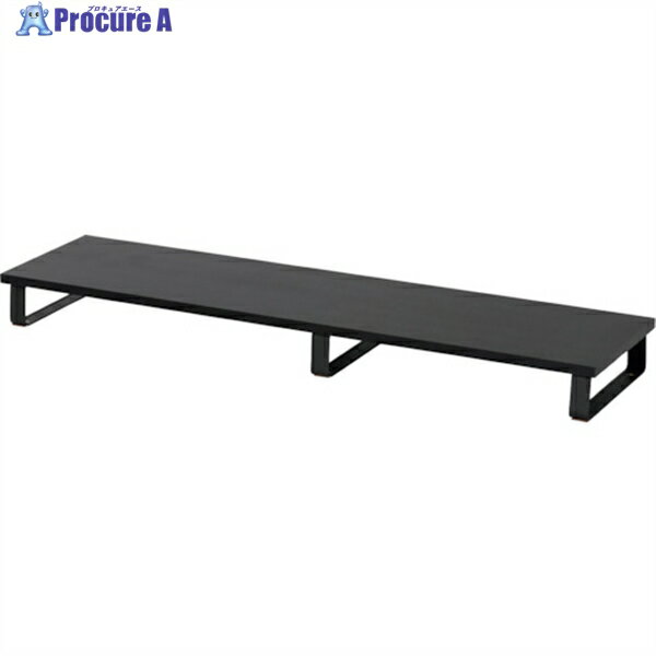 IRIS 288164 モニター台 ブラック MNS-1000-B 1台 ▼253-6247