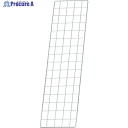 TRUSCO スチール製メッシュラック用サイドネット 800X235 MES-G0823 1枚 ▼256-6281