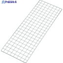 TRUSCO スチール製メッシュラック用サイドネット 1100X387 MES-G1138 1枚 ▼256-6338