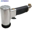 TRUSCO ダブルアクションサンダー 50Φ レバー式 MDAS50L 1台 ▼256-6788