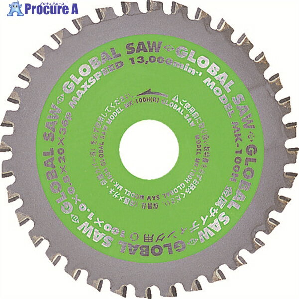 モトユキ 金属サイディング専用 MK-80HX30 MK-80H 80MM 1枚 ▼288-0415