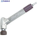 UHT エアーマイクログラインダー MAG-122 Plus120度φ20 MAG-122PLUS 1台 ▼296-1954