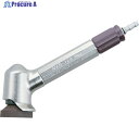 UHT エアーマイクログラインダー MAG-123 Plus120度φ30 MAG-123PLUS 1台 ▼296-1962