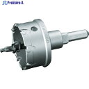 UNIKA 超硬ホールソーメタコアトリプル 26mm MCTR-26 1本 ▼333-3850